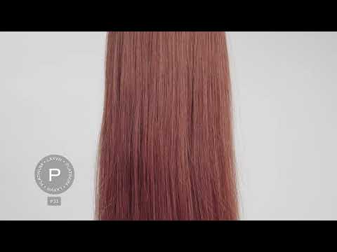 Precision Weft 50g